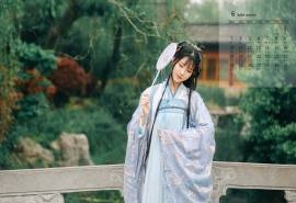 2019年6月清纯古风汉服美女高清日历壁纸