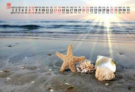 2019年7月唯美海边风景日历壁纸