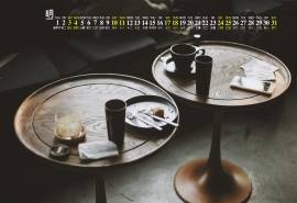 2019年8月唯美意境静物桌面日历壁纸