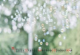2019年9月自然风景小清新桌面日历壁纸