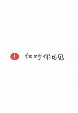 极简创意文字控图片手机壁纸