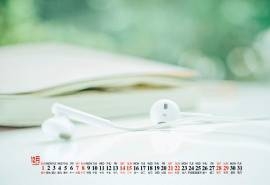 2019年12月静物小清新桌面日历壁纸