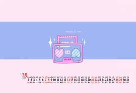 2020年3月粉嫩卡通电脑桌面日历壁纸