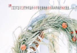 2020年3月清爽干净电脑桌面日历壁纸