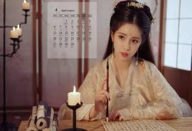2020年4月汉服美女写真日历壁纸