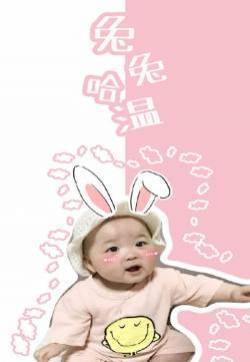 黄夏温可爱图片高清手机壁纸