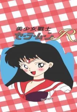 动漫美少女战士高清手机壁纸图片 动漫美少女战士高清手机壁纸图片
