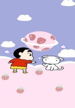 蜡笔小新可爱卡通动漫手绘壁纸 第一辑
