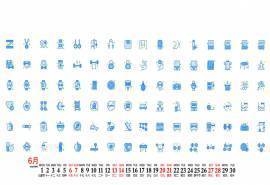 2020年6月简约图标创意桌面日历壁纸
