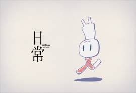 日常简约风唯美卡通桌面壁纸