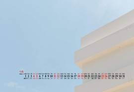 2020年7月唯美小清新桌面日历壁纸