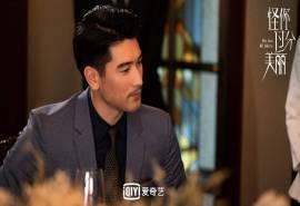 《怪你过分美丽》剧照图片电脑壁纸
