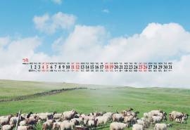 2020年7月田园风景护眼桌面日历壁纸