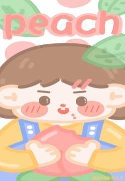 少女心可爱主题手机壁纸
