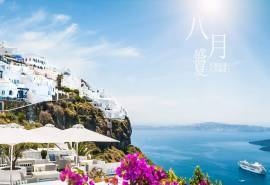 八月唯美风景文字图片桌面壁纸