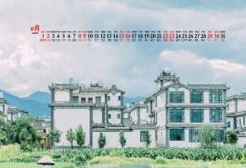 2020年8月乡间小路清新护眼桌面日历壁纸