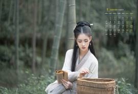 2020年9月古装汉服美女清纯高清日历壁纸