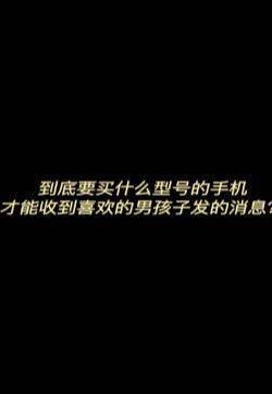 幽默搞笑文字语录图片手机壁纸