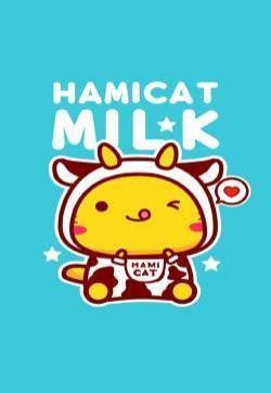 哈咪猫奶牛造型可爱图片手机壁纸