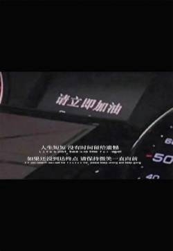 朋友圈背景文字控高清手机壁纸