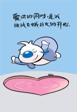 辛巴狗卡通神经语录手机壁纸