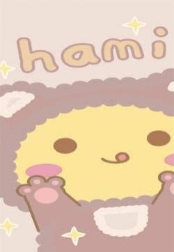HaMi猫可爱萌系卡通高清手机壁纸