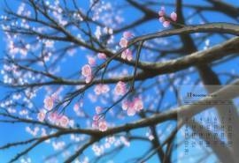 2020年11月绿色护眼动漫风景插画日历壁纸