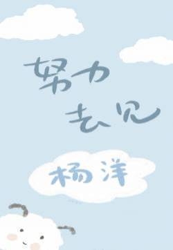 爱豆创意文字高清手机壁纸