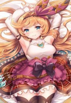 曲线曼妙二次元美女手机壁纸