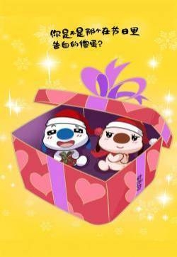 辛巴狗神经语录手机壁纸图片
