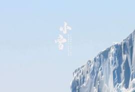 小雪节气唯美风景高清桌面壁纸