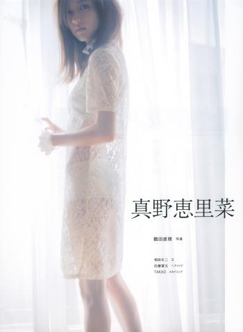 王熙然第6张