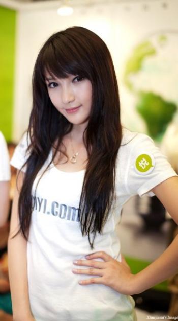 高清女星游戏美女艾西Ashley性感活动照合集第5张