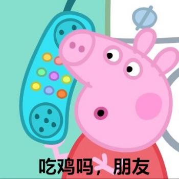 表情包图片 _ 第(1)张