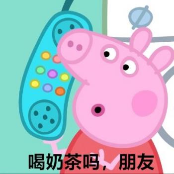 表情包图片 _ 第(3)张