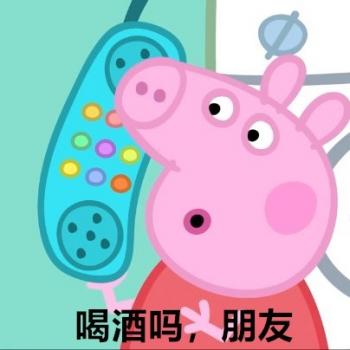 表情包图片 _ 第(6)张