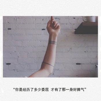 第2张