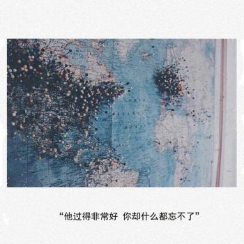 文字图片 _ 第(8)张
