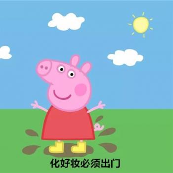 第2张