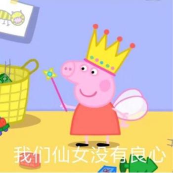 第0张