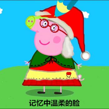 第3张