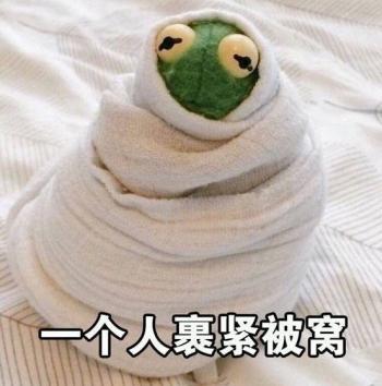 小猪佩奇表情包图片第5张