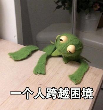 小猪佩奇表情包图片第6张