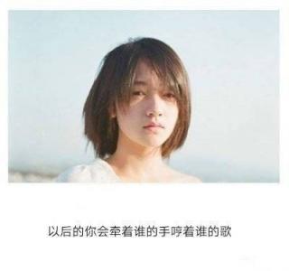 用东野圭吾的方式说爱你唯美文字图片第4张