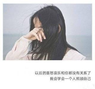 文字图片 _ 第(8)张