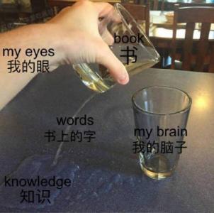表情包图片 _ 第(9)张