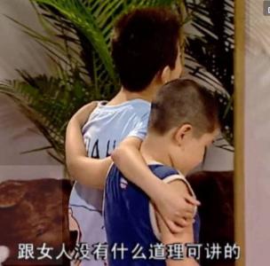 小猪佩奇最新带字表情包图片第0张