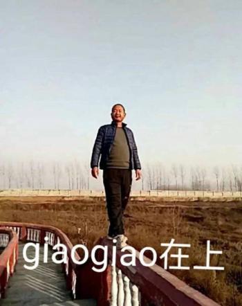 小猪佩奇最新带字表情包图片第4张