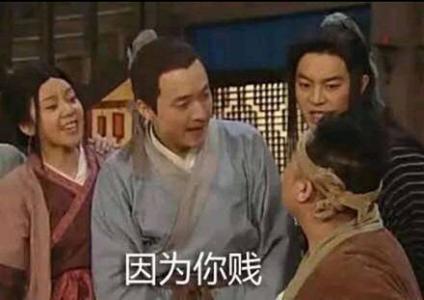 表情包图片 _ 第(9)张