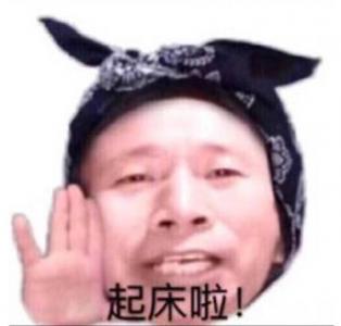第2张